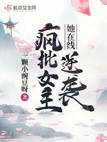 2020属兔人财运