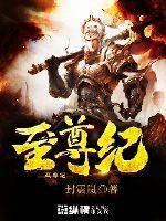 女性右手财运线