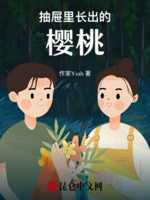 星座农历换阳历怎么算