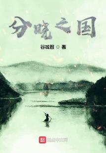含希的网名