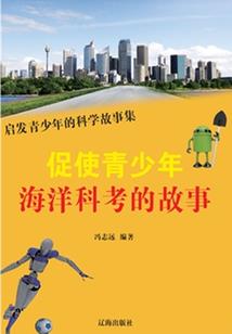 属龙木龙取名