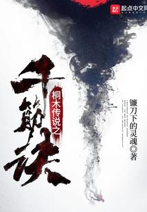 属鸡和属牛和婚