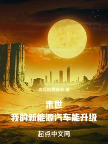 2022年属蛇红绳