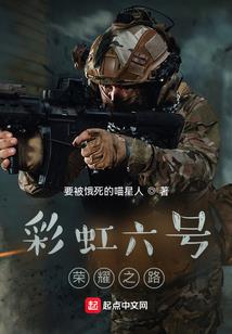孙子兵法八字词句大全