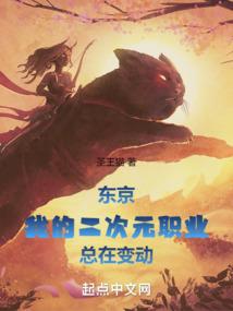 19930420阳历