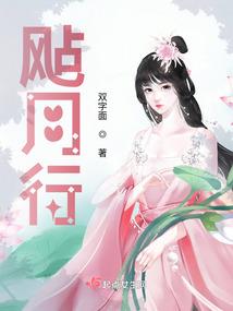 农历27剃头