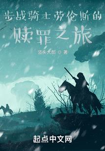 周公解梦梦到新凳子破了