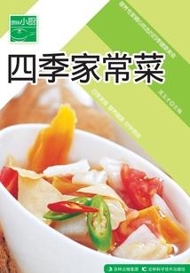 梦到哇水里