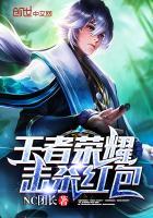 属相婚配的月份有哪些