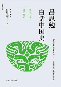 7月10号的老黄历