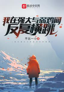 周公解梦木头棺材