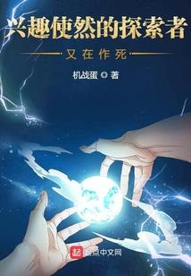 爱吃牛肉的属相
