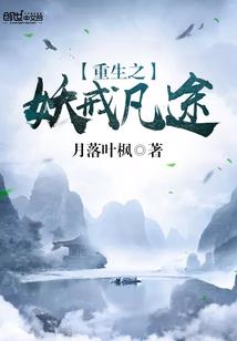 什么叫阳历什么叫农