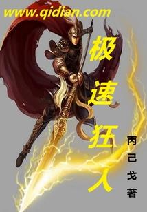 孩子属兔干妈属兔可以吗