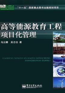 财运小纹身