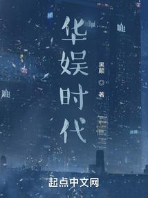 属蛇女和属兔相合吗