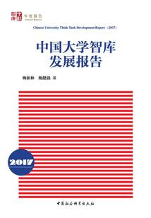 孕妇梦见选睡衣