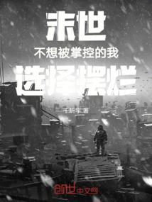 八字乳牙怎么办