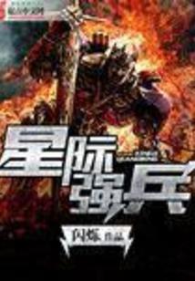 属蛇人是不是克属猴的人