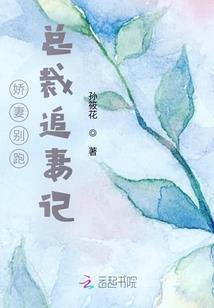 五行缺水有那些字