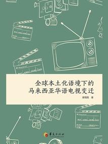 阴历属蛇阳历属马的命运