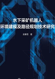 属兔36岁蛋糕