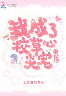 女人梦到去朋友家住
