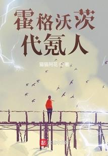 1991属虎宝宝