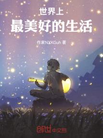 今日属牛女运势