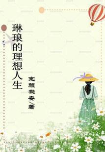 属相如何流传的