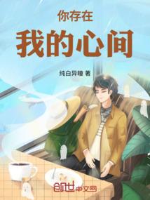 这十二生肖里面