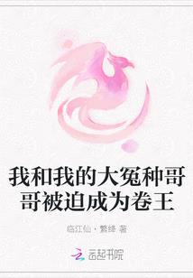 射手运气排名