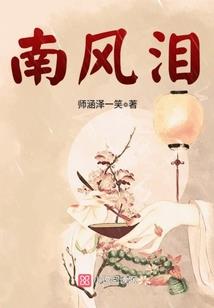 Carole名字寓意