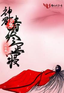 属猪该换工作吗