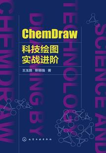 生肖属龙的手机贴纸