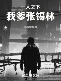 海绵农历啥啥