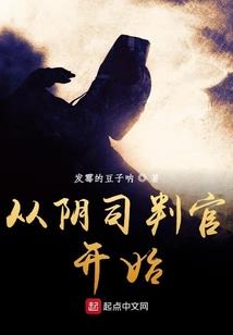 生日排阳历还是农历