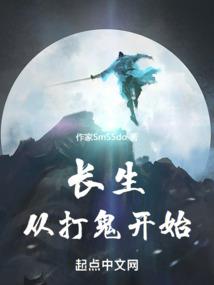 天秤座一周的财运方位