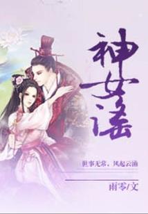 嘉上的寓意
