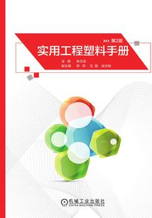 梦到海龟周公解梦