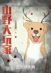 属羊的生肖几月好