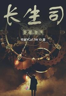 曦翌轩的寓意
