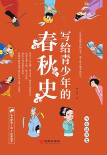 工作生活八字签名简短