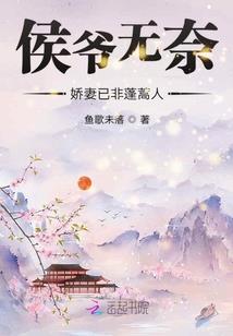 阴历今年入伏是哪天