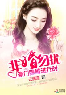 属鼠跟属龙婚姻好吗