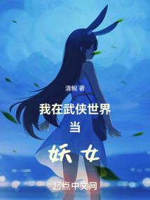 孕妇梦见石堆