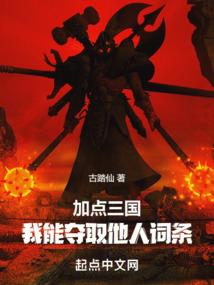 暗恋名字做网名