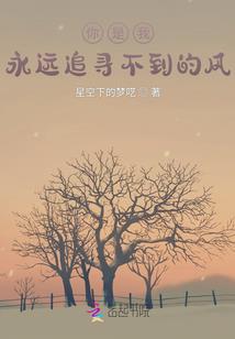 周公解梦背被人