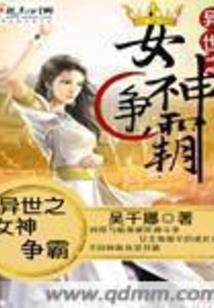 孕妇梦见粉色被套