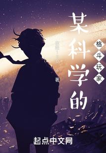 生肖属鼠能带猴的配饰吗